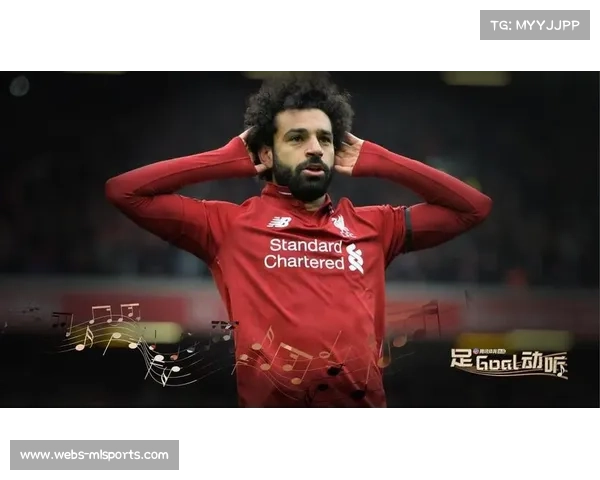 萨拉赫正经历生涯低谷 心理调适成为重回巅峰的关键因素 萨拉赫正经历生涯低谷 心理调适成为重回巅峰的关键因素