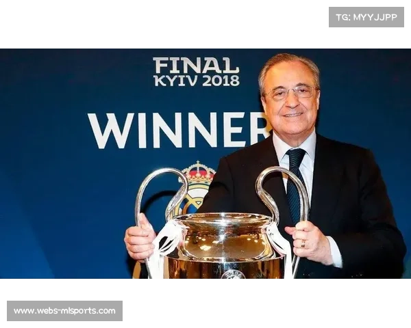 欧足联与俱乐部达成和解,欧洲足球回归传统秩序