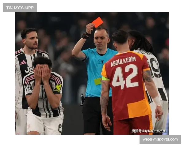 十人尤文3-2加拉塔萨雷,加时赛连丢两球总比分5-7出局